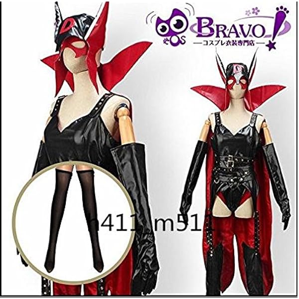 Amazon.co.jp: [XIN XIN] 美少女仮面ポワトリン コスプレ衣装+ 仮面